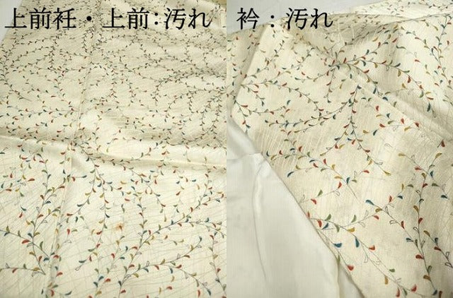 平和屋着物■上質な小紋　枝葉文　正絹　逸品　DABH1106qa