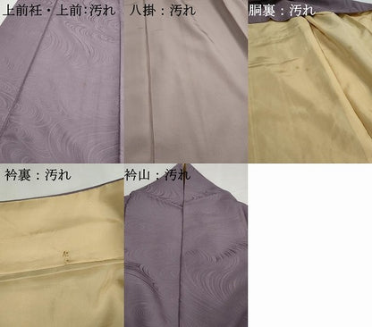平和屋着物■上質な色無地　墨流し地紋　浅紫色　正絹　逸品　DABH1108qa
