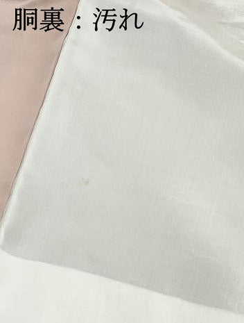 平和屋着物■上質な紬　100亀甲　草花文　正絹　逸品　DABH1109qa