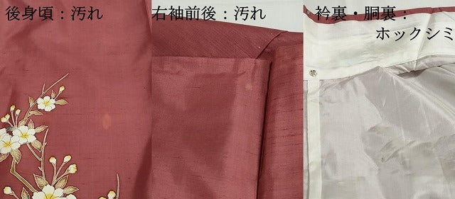 平和屋着物■訪問着　紬地　枝花文　正絹　逸品　DABH1110qa