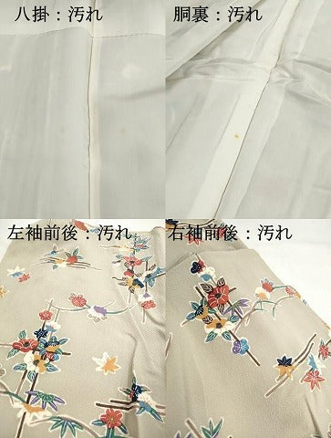 平和屋着物■上質な小紋　椿花文　金彩　正絹　逸品　DABH1112qa