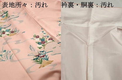 平和屋着物■訪問着　流水風景花文　正絹　逸品　DABH1118qa
