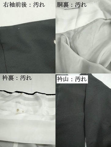 平和屋着物■豪華黒留袖　鴛鴦孔雀花文　金彩　正絹　逸品　DABH1123qa