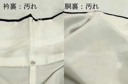 平和屋着物■上質な紬　絣文様　正絹　逸品　DABH1136qa