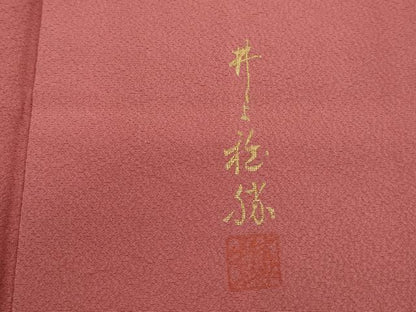 平和屋着物■上質な色無地　作家物　甚三紅色　正絹　逸品　DABH1149qa
