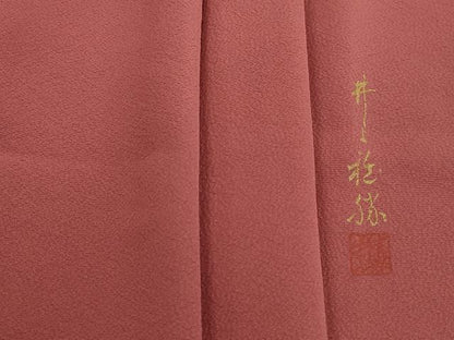 平和屋着物■上質な色無地　作家物　甚三紅色　正絹　逸品　DABH1149qa