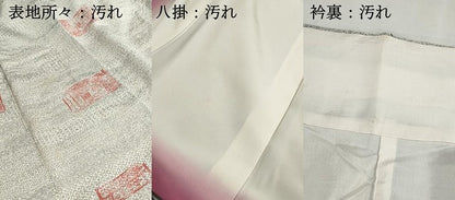 平和屋着物■上質な小紋　横段花文　正絹　逸品　DABH1151qa