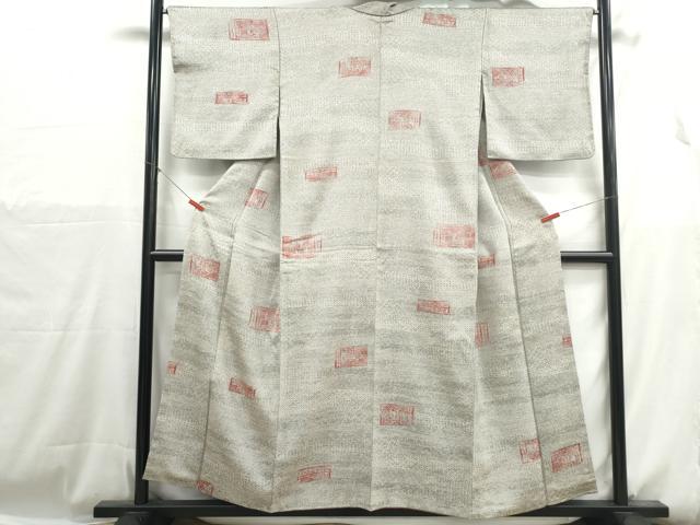 平和屋着物■上質な小紋　横段花文　正絹　逸品　DABH1151qa
