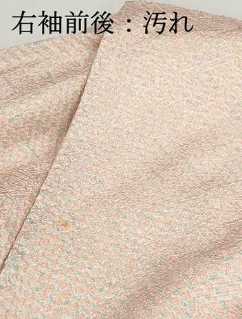 平和屋着物■上質な小紋　総絞り　正絹　逸品　DABH1160qa