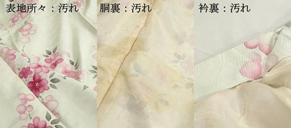 平和屋着物■上質な小紋　手描き　舞花文　正絹　逸品　DABH1173qa