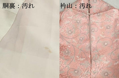平和屋着物■上質な小紋　更紗花文　大丸扱い　正絹　逸品　DABH1178qa