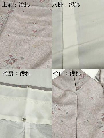 平和屋着物■上質な小紋　草花文　正絹　逸品　DABH1179qa