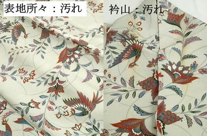 平和屋着物■上質な小紋　更紗花鳥文　金彩　鬼しぼ縮緬　正絹　逸品　DABH1180qa