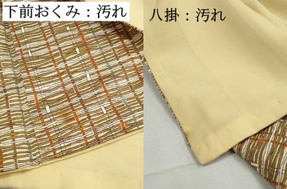 平和屋着物■上質な小紋　格子文　正絹　逸品　DABH1182qa