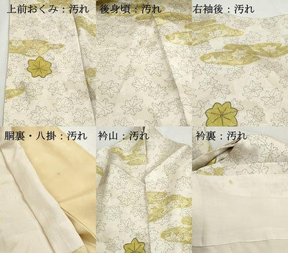 平和屋着物■上質な小紋　駒刺繍　雲取り楓文　銀彩　正絹　逸品　DABH1185qa