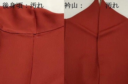平和屋着物■訪問着　楓間道　金彩　正絹　逸品　DABH1187qa