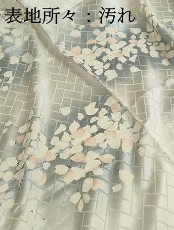 平和屋着物■上質な小紋　枝花文　暈し染め　やまと誂製　正絹　逸品　DABH1193qa