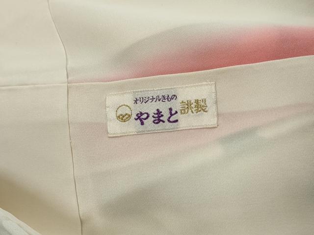 平和屋着物■上質な小紋　枝花文　暈し染め　やまと誂製　正絹　逸品　DABH1193qa