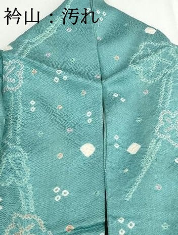 平和屋着物■上質な小紋　絞り　舞梅文　正絹　逸品　DABH1203qa