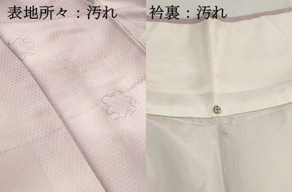 平和屋着物■上質な小紋　亀甲抽象花文　暈し染め　ますいわ屋扱い　正絹　逸品　DABH1207qa