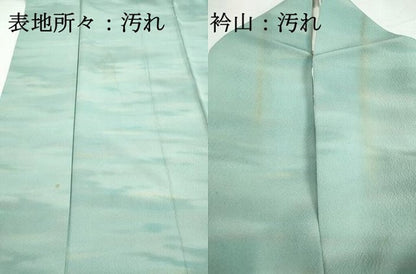 平和屋着物■上質な小紋　霞文　暈し染め　正絹　逸品　DABH1212qa
