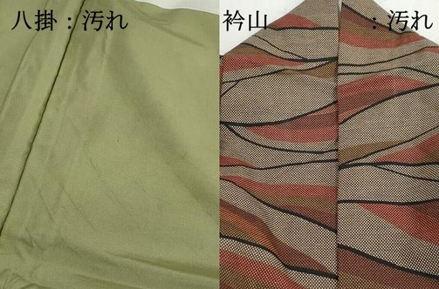 平和屋着物■上質な紬　よろけ縞文　正絹　逸品　DABH1218qa