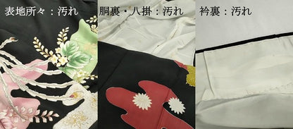 平和屋着物■豪華黒留袖　駒刺繍　鳳凰花文　桐　金銀糸　金彩　正絹　逸品　DABH1226qa