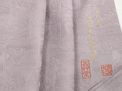 平和屋着物■上質な色無地　安藤広重　東海道五拾五撰　薄葡萄色　さが美扱い　正絹　逸品　DABH1227qa