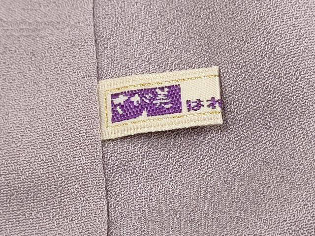 平和屋着物■上質な色無地　安藤広重　東海道五拾五撰　薄葡萄色　さが美扱い　正絹　逸品　DABH1227qa