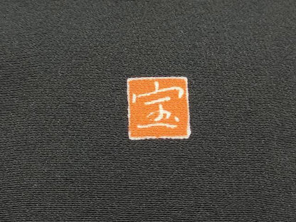 平和屋着物■豪華黒留袖　作家物　飾花文　乱菊　暈し染め　金彩　正絹　逸品　DABH1230qa
