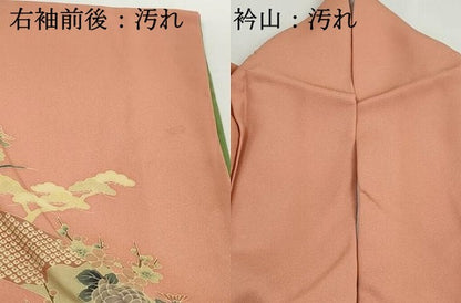 平和屋着物■訪問着　草花文　松竹梅　正絹　逸品　DABH1234qa