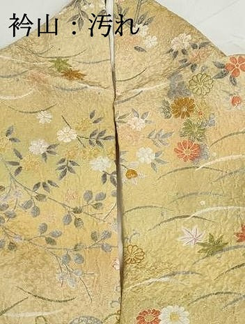 平和屋着物■上質な小紋　花籠文　暈し染め　金彩　やまと誂製　正絹　逸品　DABH1244qa