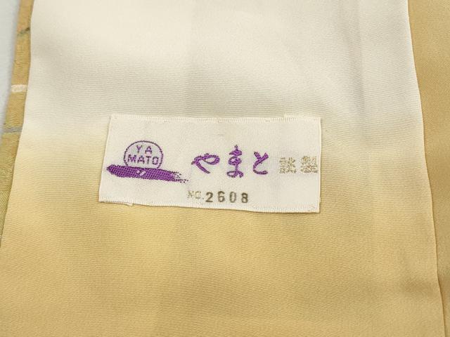 平和屋着物■上質な小紋　花籠文　暈し染め　金彩　やまと誂製　正絹　逸品　DABH1244qa