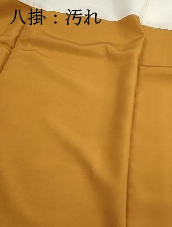 平和屋着物■上質な小紋　樹林風景花文　正絹　逸品　DABH1264qa