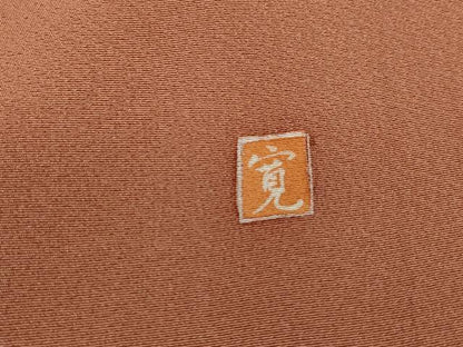平和屋着物■豪華色留袖　作家物　駒刺繍　流水草花文　松竹梅　暈し染め　金彩　正絹　逸品　DABH1265qa