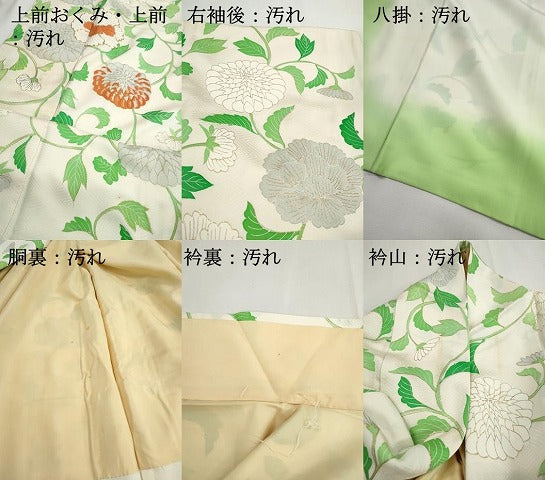 平和屋着物■訪問着　駒刺繍　更紗花文　金彩　正絹　逸品　DABH1267qa