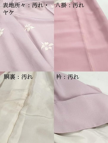 平和屋着物■上質な小紋　舞花文　正絹　逸品　DABH1268qa