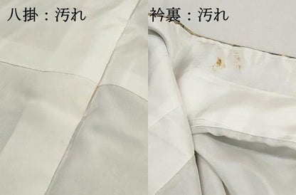 平和屋着物■上質な小紋　風景人物文　鬼しぼ縮緬　正絹　逸品　DABH1274qa