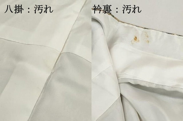平和屋着物■上質な小紋　風景人物文　鬼しぼ縮緬　正絹　逸品　DABH1274qa