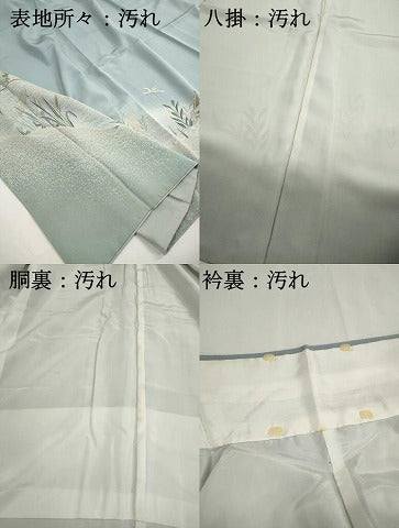 平和屋着物■訪問着　友禅　流水飛鳥文　舟　暈し染め　正絹　逸品　DABH1280qa