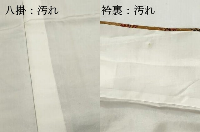 平和屋着物■上質な小紋　紬地　型染め　更紗花文　正絹　逸品　DABH1287qa
