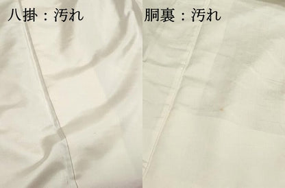 平和屋着物■上質な紬　よろけ縞　正絹　逸品　DABH1288qa