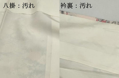 平和屋着物■上質な小紋　風景花文　金彩　正絹　逸品　DABH1301qa