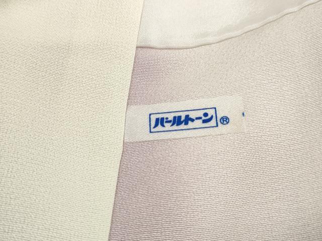 平和屋着物■豪華色留袖　寿光織　人物風景文　暈し染め　金糸　正絹　逸品　DABH1306qa