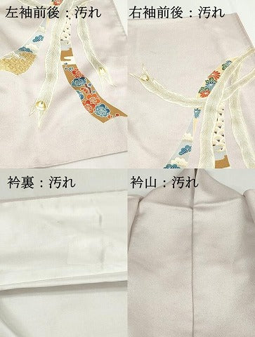 平和屋着物■訪問着　駒刺繍　鬘帯鳳凰花文　暈し染め　金彩　正絹　逸品　DABH1316qa