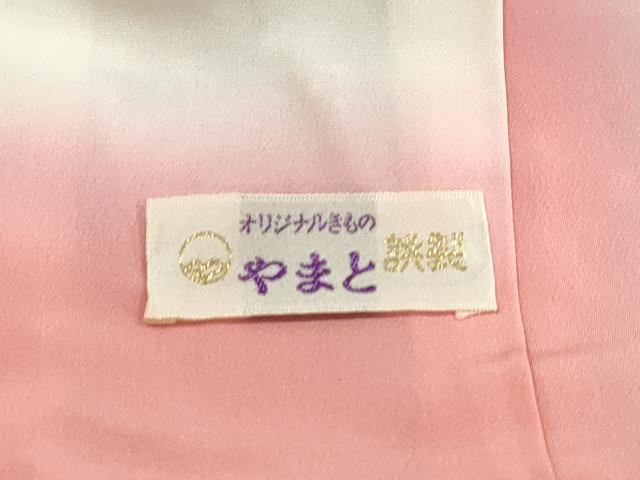 平和屋着物■上質な小紋　孔雀花文　暈し染め　金彩　やまと誂製　正絹　逸品　DABH1329qa