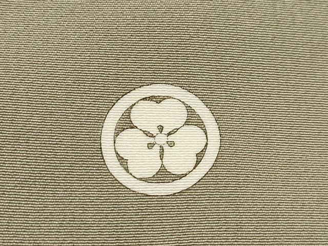 平和屋着物■豪華色留袖　樹林風景文　暈し染め　金彩　正絹　逸品　DABH1330qa