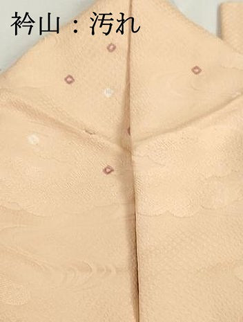 平和屋着物■上質な小紋　絞り　流水重ね雲文　正絹　逸品　DABH1339qa