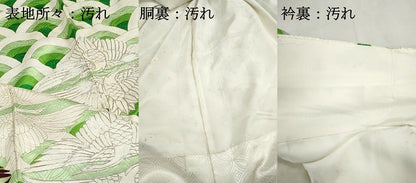 平和屋着物■豪華振袖　駒刺繍　双鶴青海波文　金彩　正絹　逸品　DABH1340qa