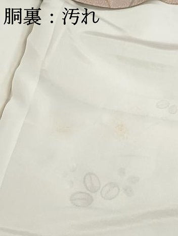 平和屋着物■上質な小紋　枝葉文　金彩　正絹　逸品　DABH1346qa